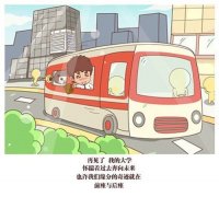 关于毕业伤感分别的图片 我爱夏天夏天爱我