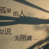 ڰͷ һ˵ֻкڰ