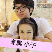 浪漫双人情侣合照文字头像