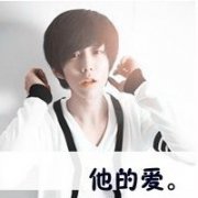 非主流阿宝色个性男生文字头像