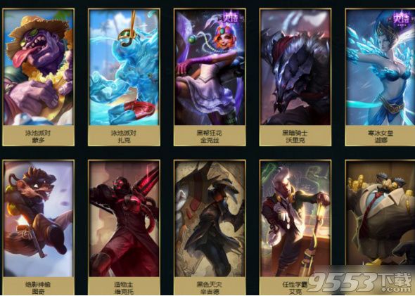 lol祖安英雄传说活动内容分析 lol祖安英雄传说活动网址一览