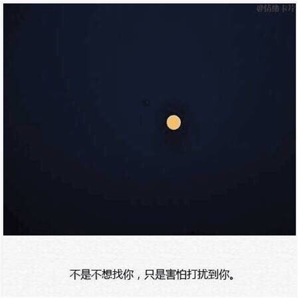Ψĸ԰ռ 鹲׷