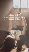 意境唯美文字大图2017最新好看的 像南方人想北方雪望来望去遥遥
