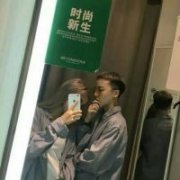 男女接吻情侣头像 情侣接吻头像婚纱照