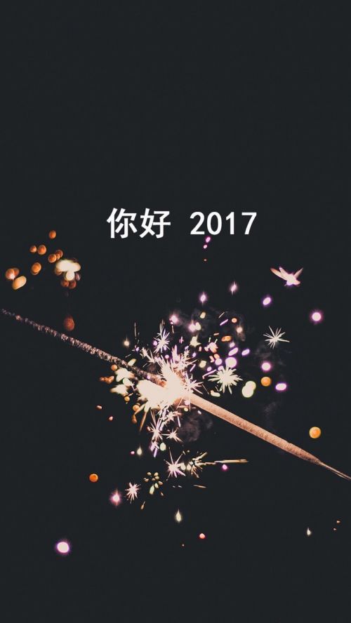 2017ΨԼ⾳ƤͼƬԼĶֻ