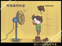 文艺范儿小清新动漫图 大概是因为好喜欢所以什么都可以妥协