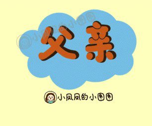 ڸ׵ĸ˹¿ɰͼ ʱͣҪ