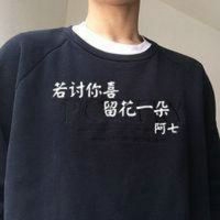 ţ ͷ