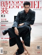 彭于晏帅气男人味时尚图片