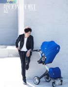 高云翔西装革履的优雅图片