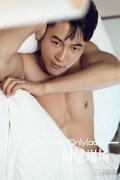 陈正飞赤裸上身秀胸肌健美图片 男人味儿尽显