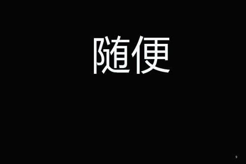 ˸ռִͼ վԼĽ