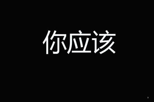 ˸ռִͼ վԼĽ