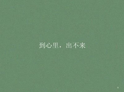 ǳедͼƬ ֪жమұҰܶ