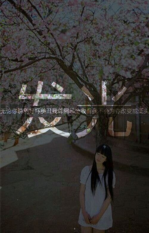 ⾳˸дͼ ҲҪ