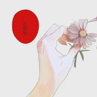 ¸ͷһһŮ ϲķ