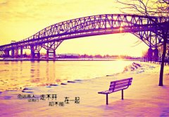 非主流意境街景图片 分手唯美图片