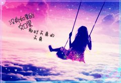那时爱情意境背景图 暖色唯美图片