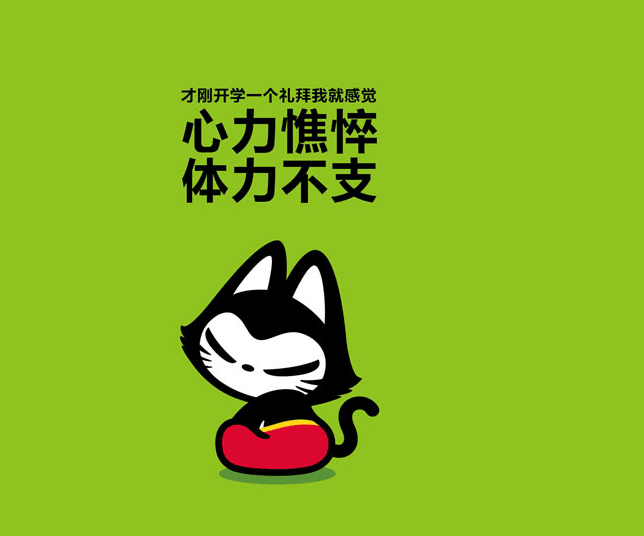 ЦͨͼƬЦռ˵˵ͼƬ