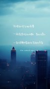 伤感女生空间意境专属图片 我该如何感叹时间这凶手让爱人变敌仇