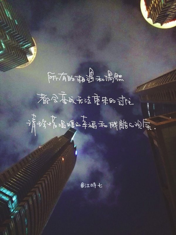˸Ůռ⾳רͼƬ Ҹθ̾ʱð˱г