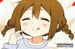 ⱦ