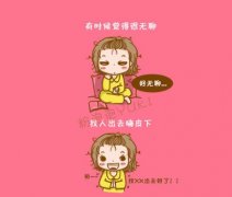 可爱好看的唯美动漫图片带文字 余生那么长你好难忘