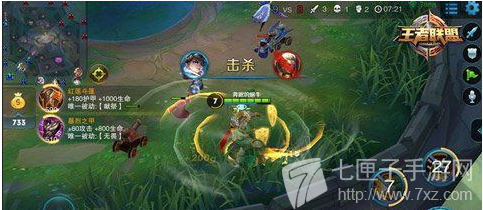 《王者荣耀》刘婵推荐阵容推荐  《王者荣耀》刘婵打法攻略