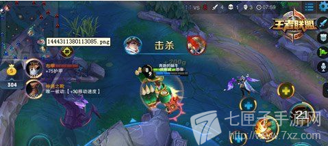 《王者荣耀》刘婵推荐阵容推荐  《王者荣耀》刘婵打法攻略