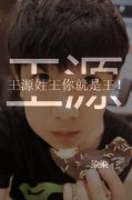 气质优雅的QQ男生带字皮肤 对你再没有付出的力量了