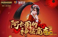 lol̵2017