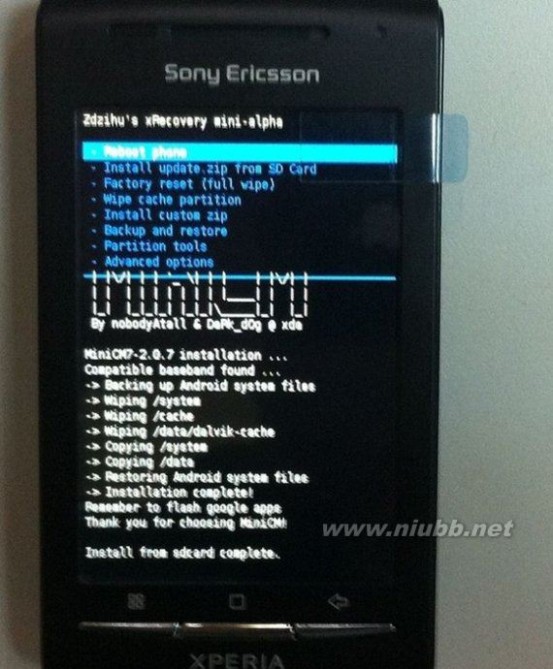 lt26iˢ ᰮLT26i(Xperia S)ˢ̳