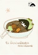 胡子小姐的夏天文字图片 你一定没有注意过我说不介意时眼里的绝