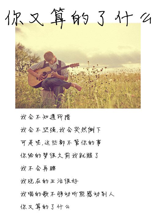2017ڰ˸еͼƬ ˵볤ʱ䲻ô