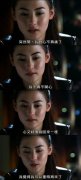 张柏芝经典名言文字图片 时间会治愈一切虽然不知道时间多长