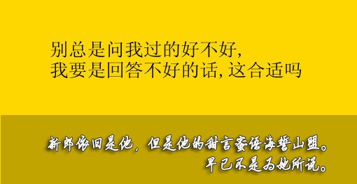 ֻ˸ͼƬ 鲻Ը޳ƽ
