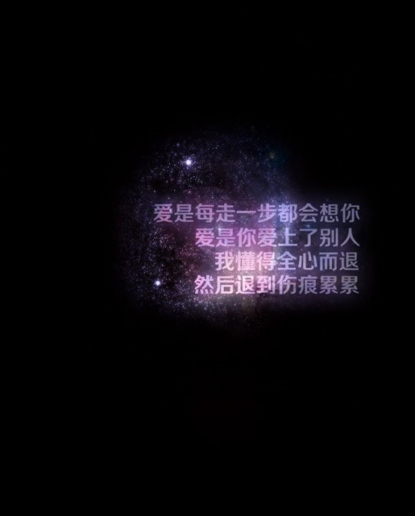 ֵΨ⾳˸ϵͼƬ ˸ͼƬΨͼƬ