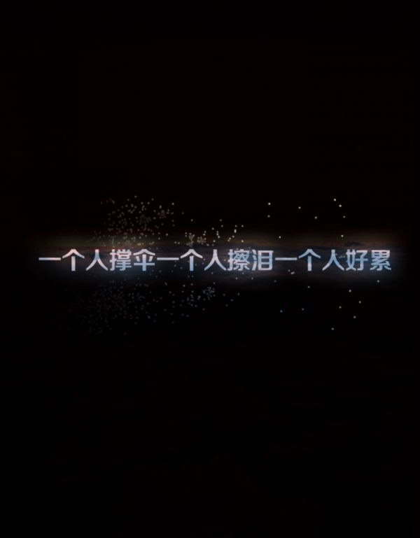 Ψ˸ͼƬȫ Ψ˸⾳ͼƬ