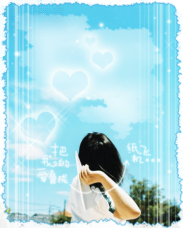 ˸ж̬ǩͼƬ ʹΨһĶ