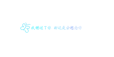 ɫ˸ͼƬȫ 鱻