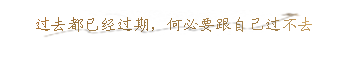 ɫ˸ͼƬȫ 鱻
