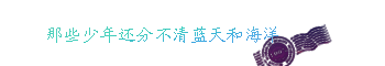 ɫ˸ͼƬȫ 鱻