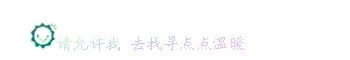 ɫ˸ͼƬȫ 鱻