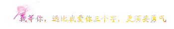 ɫ˸ͼƬȫ 鱻