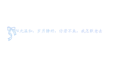ɫ˸ͼƬȫ 鱻