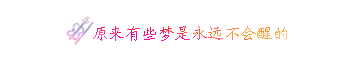 ɫ˸ͼƬȫ 鱻