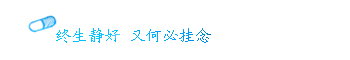 ɫ˸ͼƬȫ 鱻