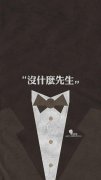 简单幸福的带字情侣皮肤大全:没有人能比我更爱你,就算有天我们