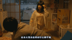 男生强吻女生全身共5张