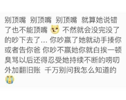 QQִͼ  ôƯ